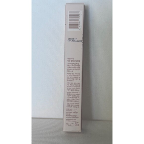 I'M MEME I'm Multi Stick Dual Highlighter Bronzer 002 Cool Contouring 3.3g NIB - Picture 5 of 6